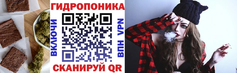 hydra зеркало  Ухта  Cannafood конопля 