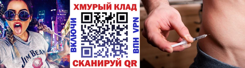 MEGA как войти  Ухта  Героин гречка 