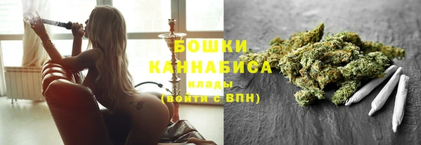 альфа пвп VHQ Армянск