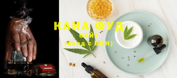MDMA Арсеньев