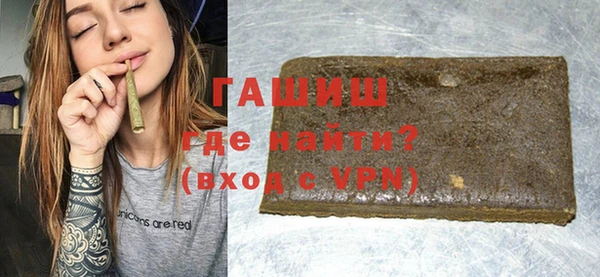 MDMA Арсеньев