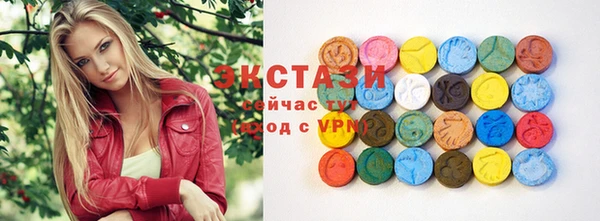 MDMA Арсеньев