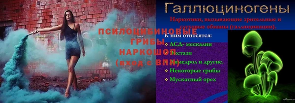 2c-b Аркадак