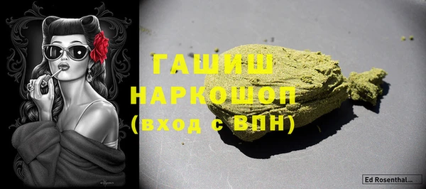 2c-b Аркадак