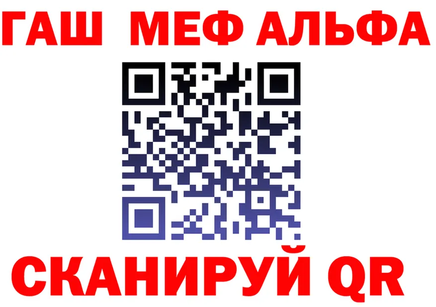 APVP СК КРИС ссылки площадка гидра Ухта