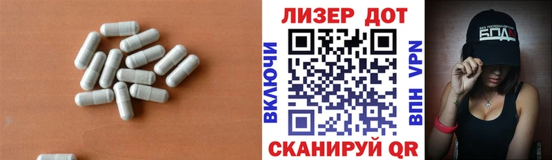 ЛСД экстази кислота  Ухта 