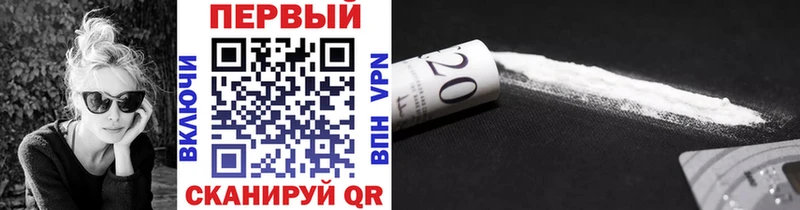 mega рабочий сайт Ухта Метамфетамин витя