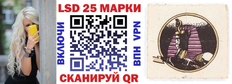 MEGA   Ухта  Наркотические марки 1,8мг 