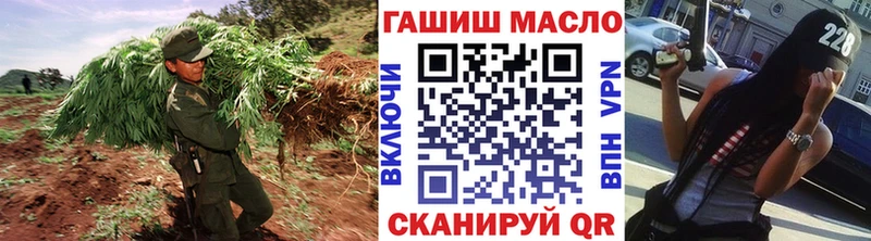 ТГК жижа  купить наркоту  Ухта 
